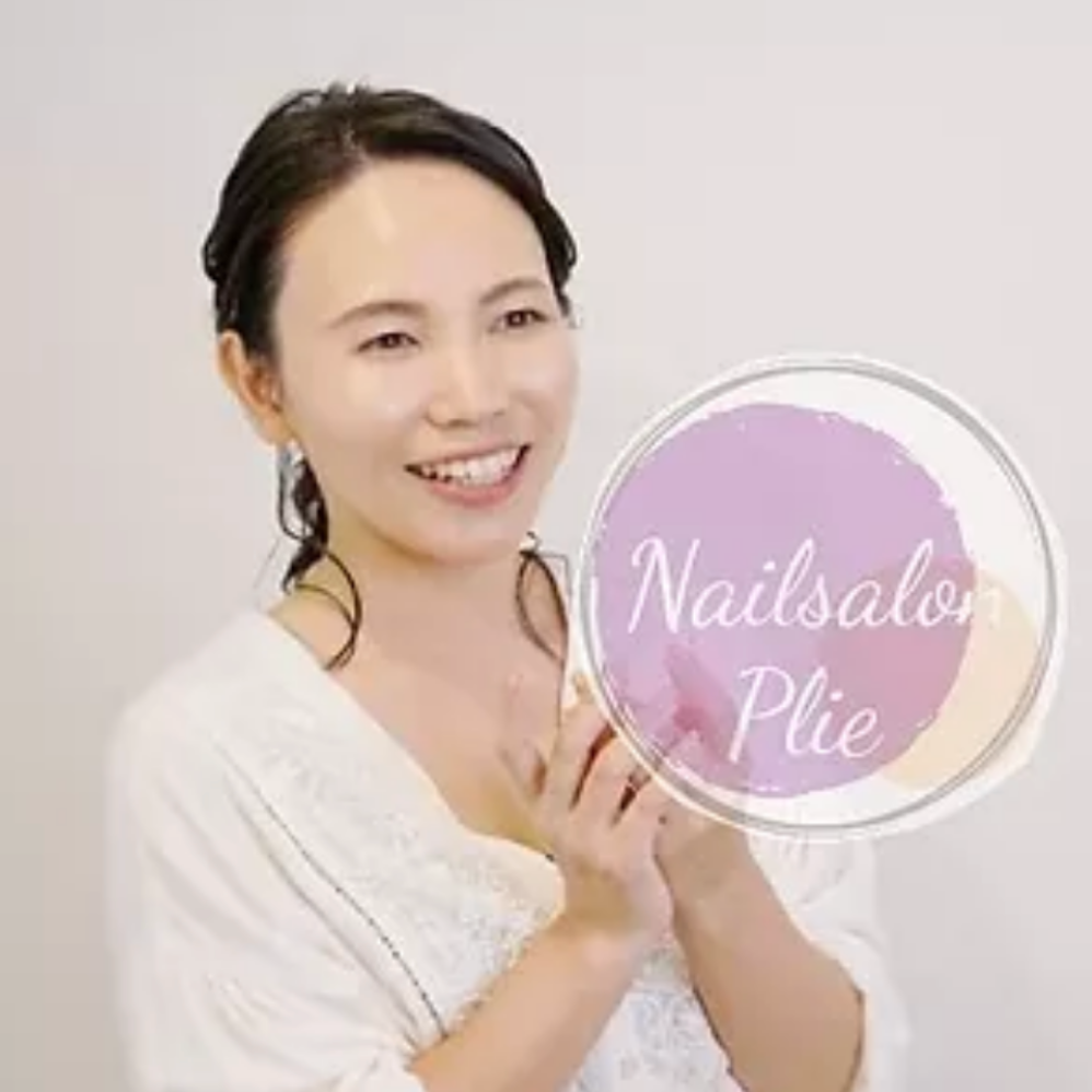 ネイルサロン プリエ